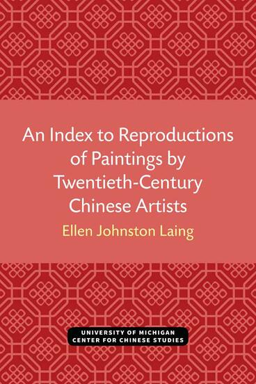 Cover of An Index to Reproductions of Paintings by Twentieth-Century Chinese Artists