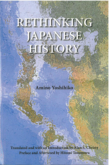 Cover of Rethinking Japanese History