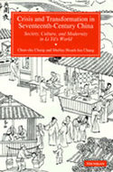 Book cover for 'Crisis and Transformation in Seventeenth-Century China'