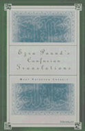 Book cover for 'Ezra Pound's Confucian Translations'