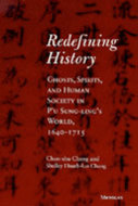 Book cover for 'Redefining History'