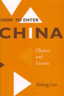 Book cover for 'How to Enter China'