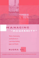 Cover image for 'Managing 