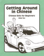 Book cover for 'Getting Around in Chinese'