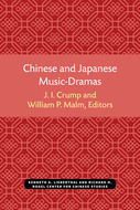 Book cover for 'Chinese and Japanese Music-Dramas'