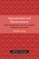Book cover for 'Appropriation and Representation'