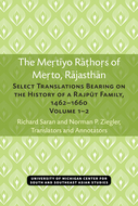 Cover image for 'Meṛtīyo Rāṭhoṛs of Meṛto, Rājasthān'