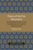 Book cover for 'Poems of the Five Mountains'