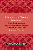 Book cover for 'Labor and the Chinese Revolution'
