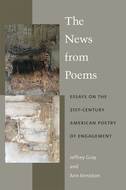 Book cover for 'The News from Poems'