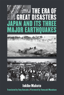 Book cover for 'The Era of Great Disasters'