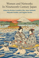 Book cover for 'Women and Networks In Nineteenth-Century Japan'
