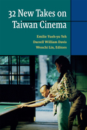 Book cover for 'Thirty-two New Takes on Taiwan Cinema'