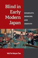 Book cover for 'Blind in Early Modern Japan'