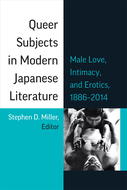 Book cover for 'Queer Subjects in Modern Japanese Literature'