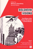 Book cover for 'Bolshevik Visions'