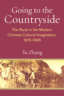Cover image for 'Going to the Countryside'