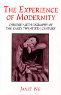 Book cover for 'The Experience of Modernity'