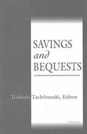 Cover image for 'Savings and Bequests'