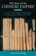 Cover image for 'The Rise of the Chinese Empire'