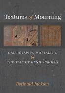 Book cover for 'Textures of Mourning'
