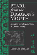 Cover image for 'Pearl from the Dragon’s Mouth'