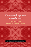 Book cover for 'Chinese and Japanese Music-Dramas'
