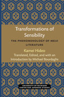 Book cover for 'Transformations of Sensibility'