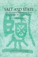 Book cover for 'Salt and State'