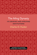 Book cover for 'The Ming Dynasty'