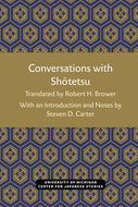 Cover image for 'Conversations with Shōtetsu'