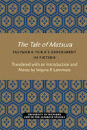Book cover for '<I>The Tale of Matsura</I>'