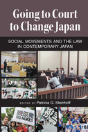 Book cover for 'Going to Court to Change Japan'
