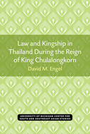 Book cover for 'Law and Kingship in Thailand During the Reign of King Chulalongkorn'