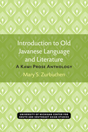 Book cover for 'Introduction to Old Javanese Language and Literature'