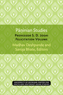 Book cover for 'Paninian Studies'