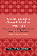 Book cover for 'Chinese Paintings in Chinese Publications, 1956–1968'
