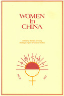 Book cover for 'Women in China'