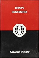 Book cover for 'China’s Universities'