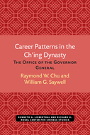 Book cover for 'Career Patterns in the Ch’ing Dynasty'