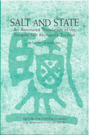 Book cover for 'Salt and State'