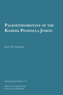 Book cover for 'Paleoethnobotany of the Kameda Peninsula Jomon'