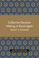Book cover for 'Collective Decision Making in Rural Japan'