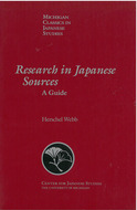 Book cover for 'Research in Japanese Sources'