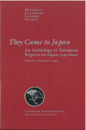 Book cover for 'They Came to Japan'