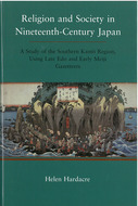 Cover image for 'Religion and Society in Nineteenth-Century Japan'