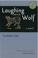 Book cover for 'Laughing Wolf'