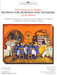 Cover image for 'Russian for Business and Pleasure'