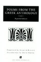 Cover image for 'Poems from the Greek Anthology'