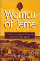 Cover image for 'Women of Jeme'